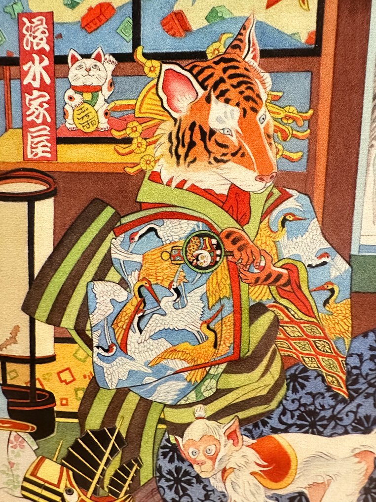 水下世界 由 Moira HAHN - 木 - U.S. - 20世纪 #2.1