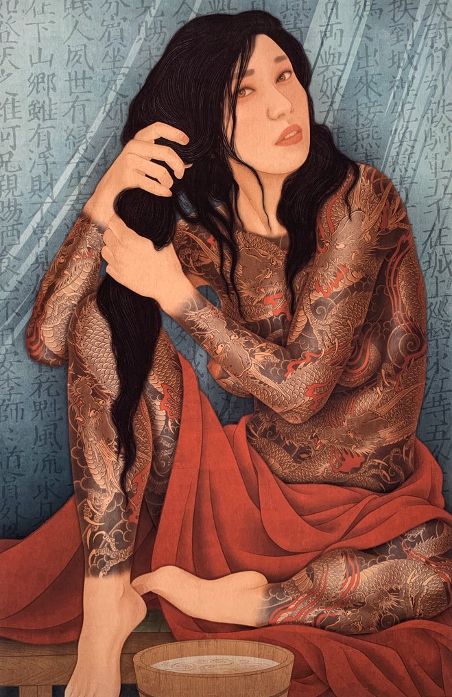 Kumonryu. - Senju - Sverige  (Ingen mindstepris) #1.0