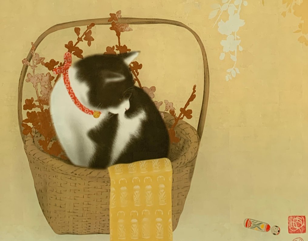 Haru - Ana Maia - 瑞典  (没有保留价) #4.3