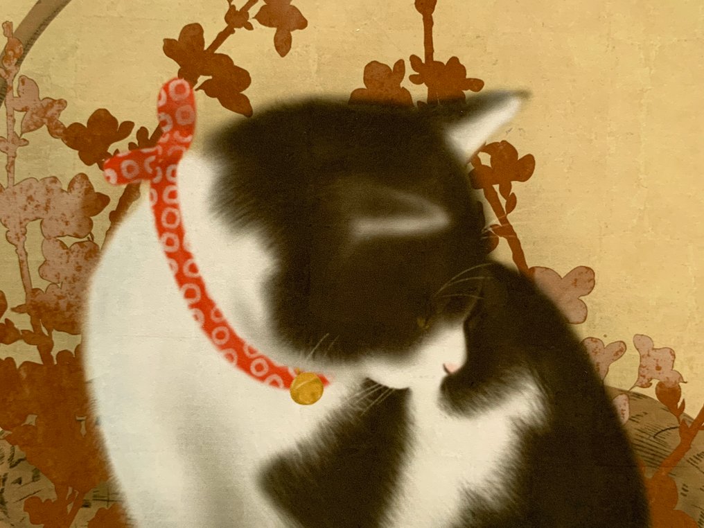 Haru - Ana Maia - 瑞典  (没有保留价) #2.1