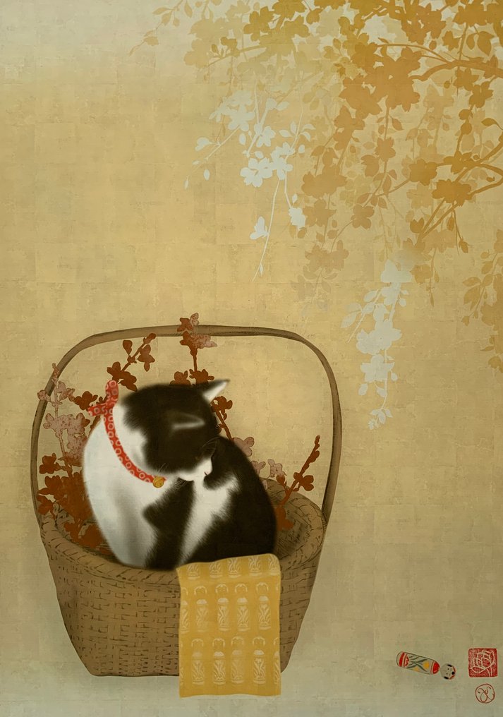 Haru - Ana Maia - 瑞典  (没有保留价) #1.0