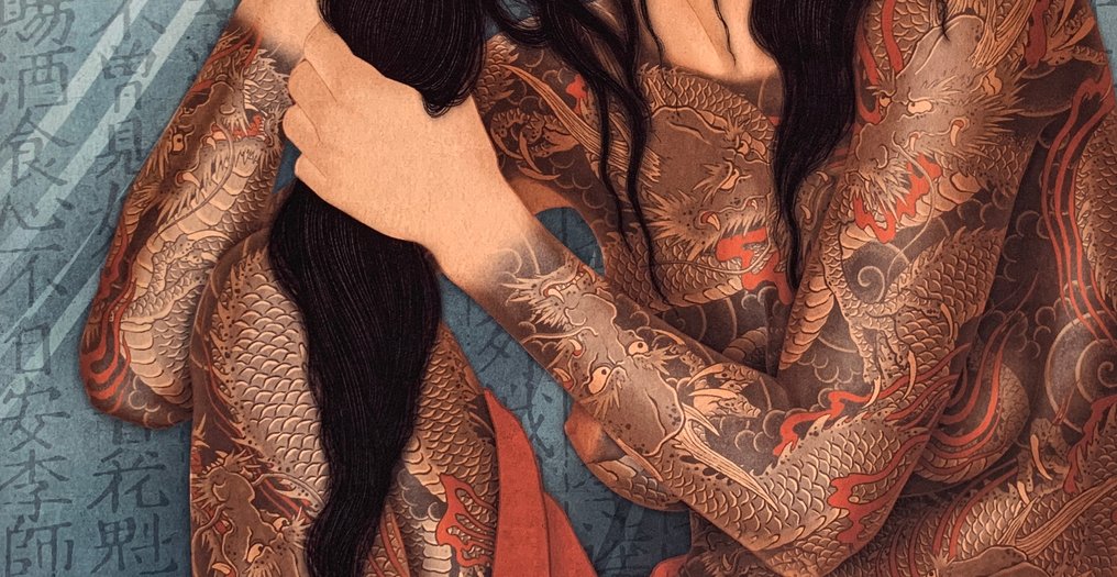 Kumonryu. - Senju - Sverige  (Ingen mindstepris) #4.3