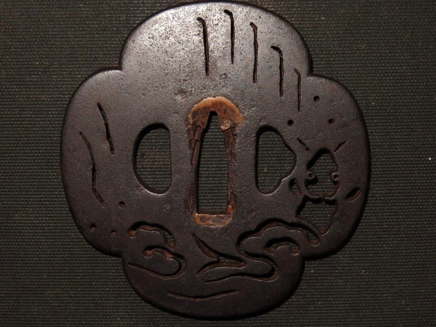 Katana - kovácsolt vas - Touryumon Sukashi Tsuba w/NBTHK Hozon Judgement paper : Busyu : C4-883 - Japán - Edo Period (1600-1868) #4.3