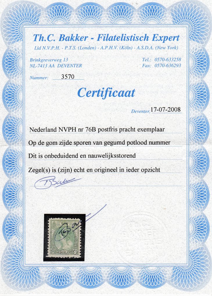 Ολλανδία 1920 - Βασίλισσα Wilhelmina 'Bontkraag', γραμμή 11½ - NVPH 76B #2.1