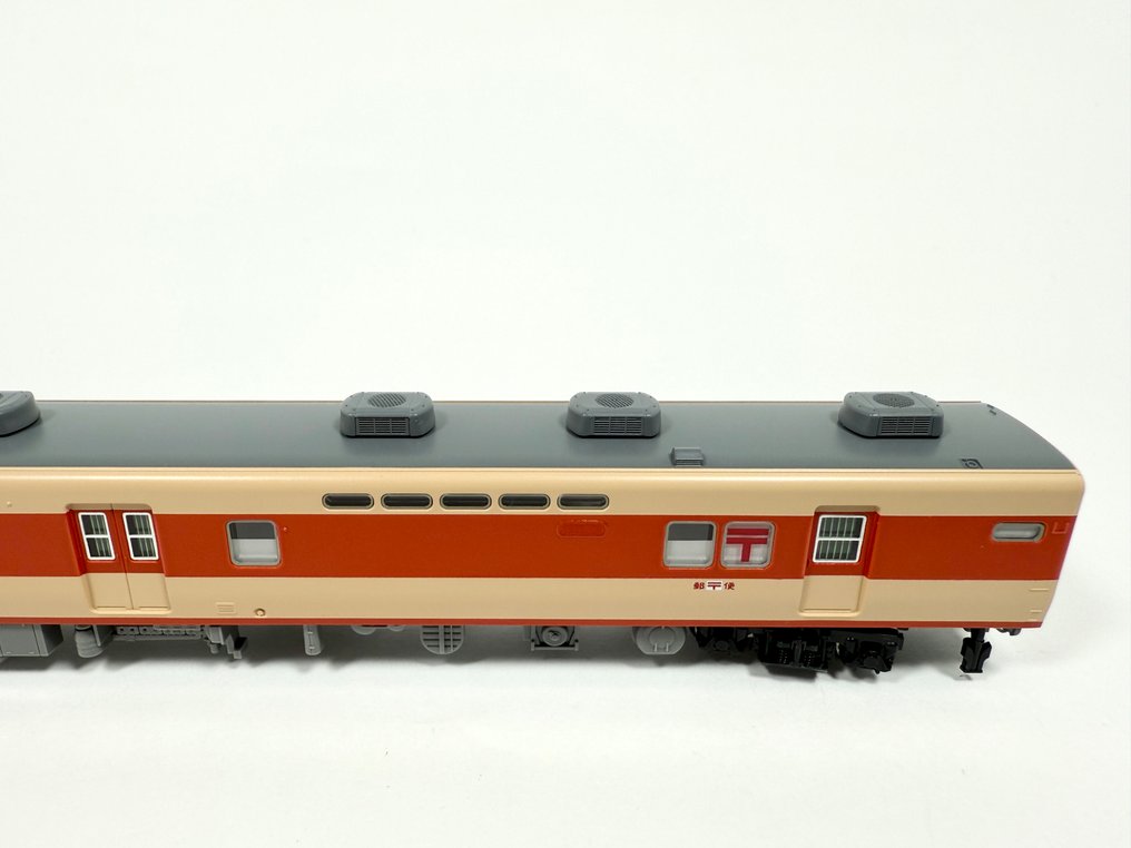 TOMIX N - 8426 - 模型火車 (1) - 柴油车 KIYU 25 - JNR #3.2