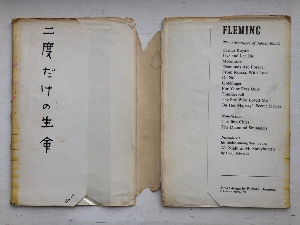 Ian Fleming - You only live twice - 1964 #4.3