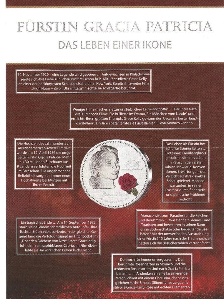 Monaco. Probe Token 2012 "Grace Kelly" (No Reserve Price) #3.2