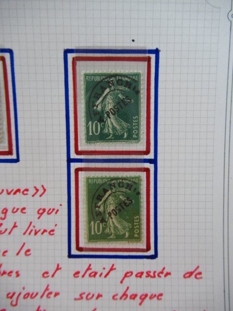 法国  - 卢浮宫目录封面上的稀有预订 #2.1