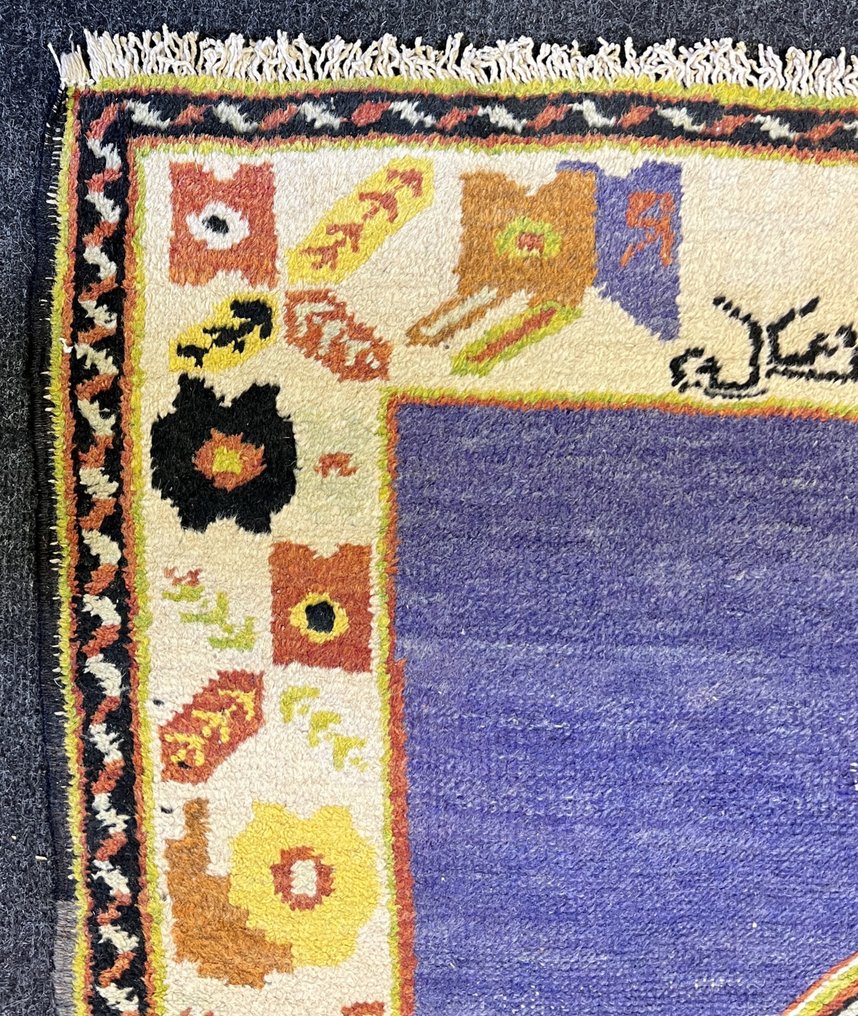 Azari - Matta - 215 cm - 112 cm - Matta #3.2