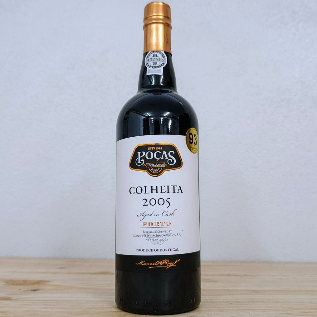 2005 Poças - Colheita Port -  Ντουέρο  - 2 Bottles (0.75L) #2.1