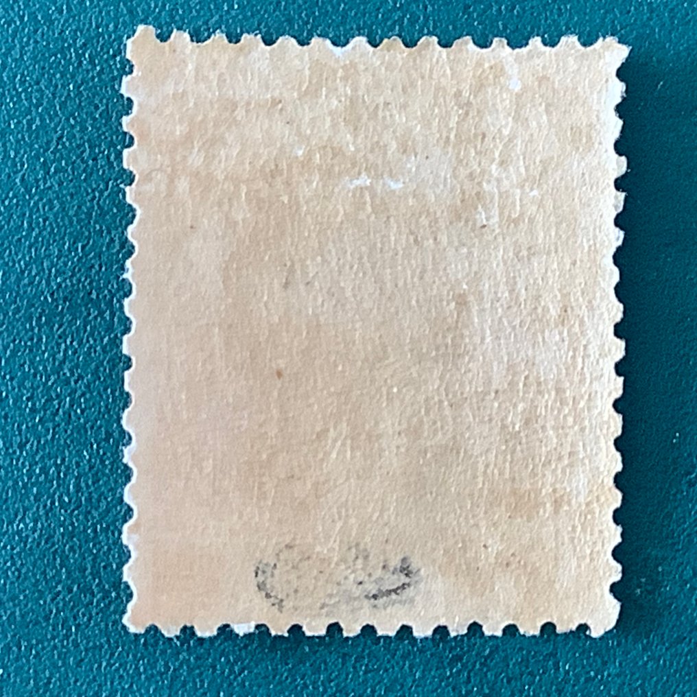 Francia 1867 - 80 céntimos Napoleon Lauree con nuevo certificado Balasse - Yvert 32 #3.2