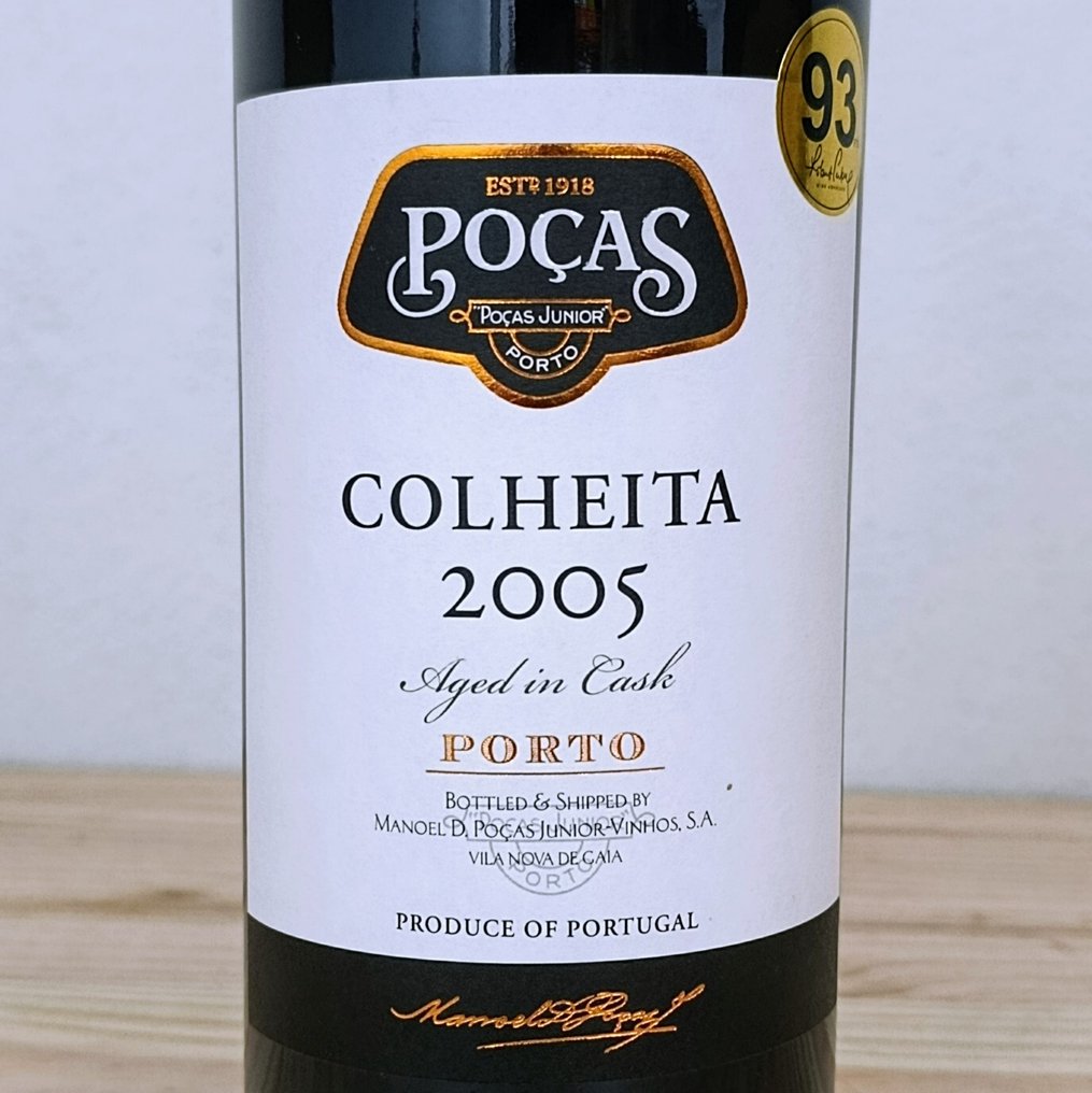 2005 Poças - Colheita Port -  Ντουέρο  - 2 Bottles (0.75L) #3.2
