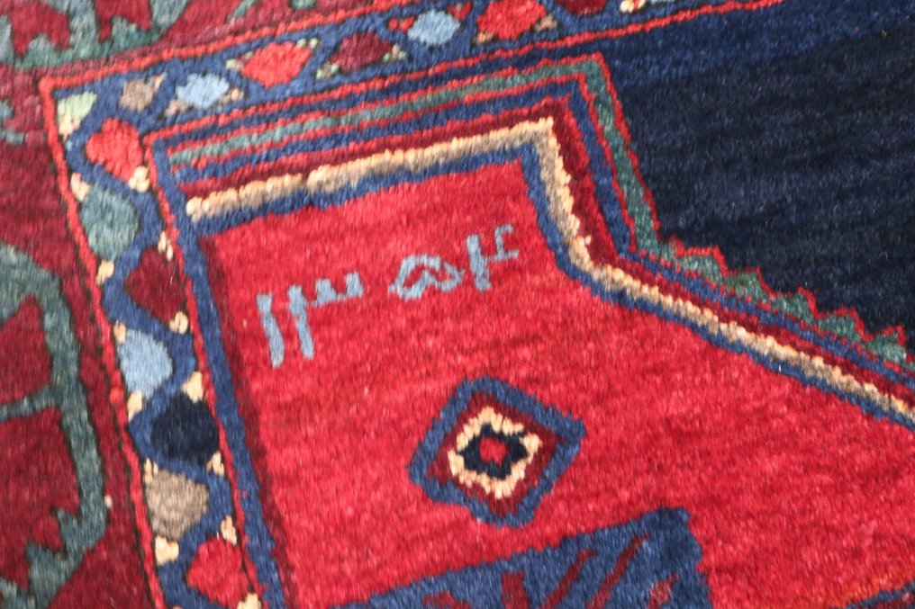 Karabach-Azeri-antikke tæpper - Tæppe - 330 cm - 180 cm - Samlerobjekt #4.3