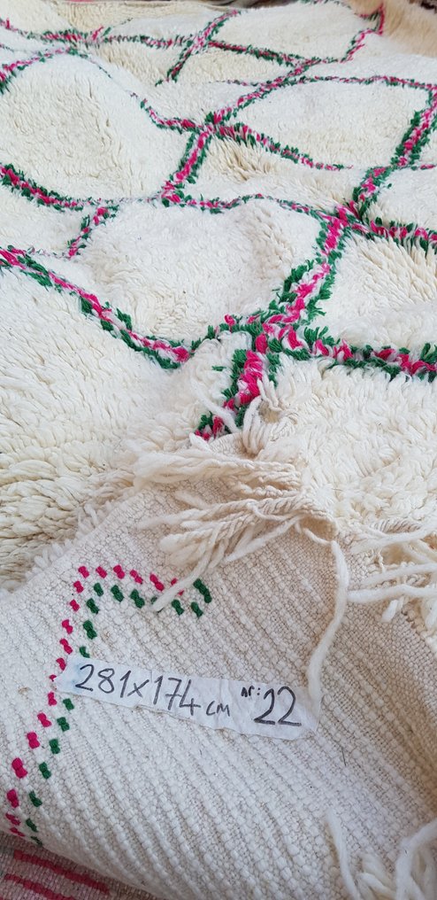 Berber - Tapis - 281 cm - 174 cm #1.0