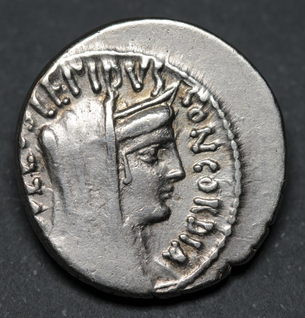 Repubblica romana. M. Aemilius Lepidus, 58 a.C. Denarius #1.0