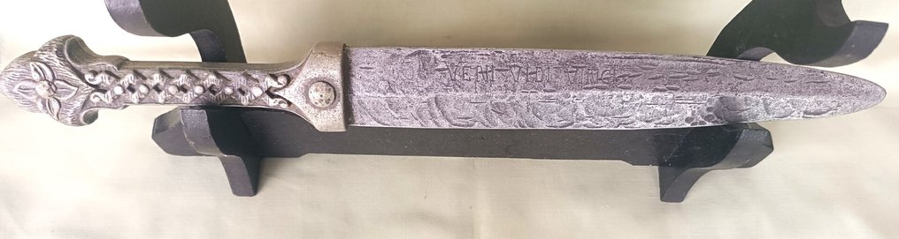 金屬, 复制品 劍  (沒有保留價) #1.0