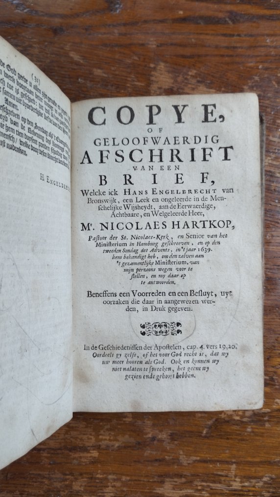 Hans Engelbrecht van Bruynswyck / D. Kat - Alle der werken - 7 delen met elk een eigen titelpagina - extreem zeldzaam, geen locatie bekend - 1697 #2.1