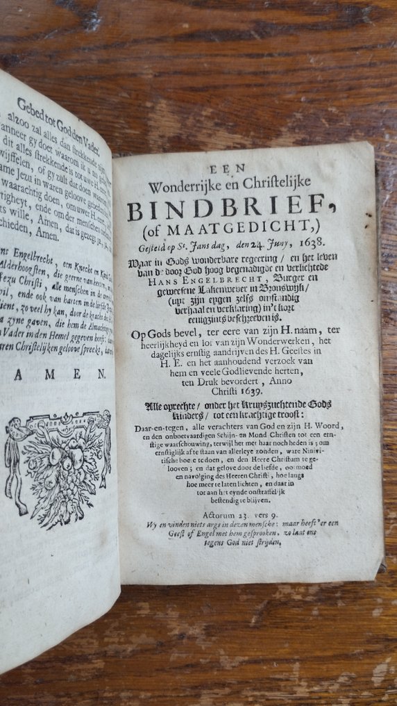 Hans Engelbrecht van Bruynswyck / D. Kat - Alle der werken - 7 delen met elk een eigen titelpagina - extreem zeldzaam, geen locatie bekend - 1697 #4.3