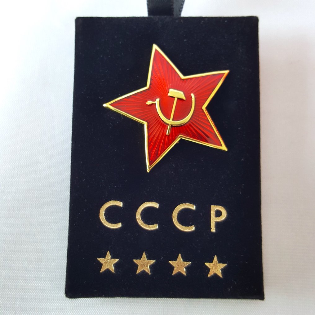 CCCP - Automatic Slava H3265 - SPASSKAYA - Gold - Square - Gift Set - New - No reserve price - Men - 2025 #2.1