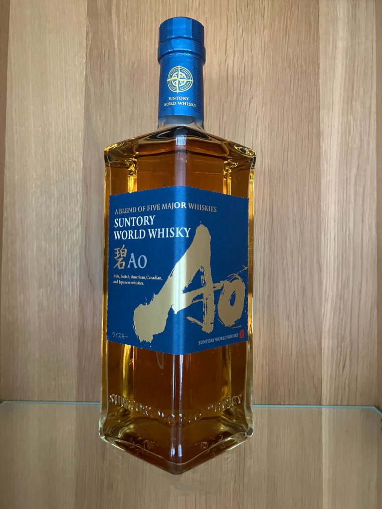 未開封 SUNTORY WORLD WHISKY AO 2本セット 700ml Suntory-World-Whisky-AO-700ml-