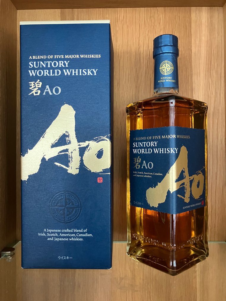 未開封 SUNTORY WORLD WHISKY AO 2本セット 700ml Ao Suntory World Whisky - 700 ML | Whiskey