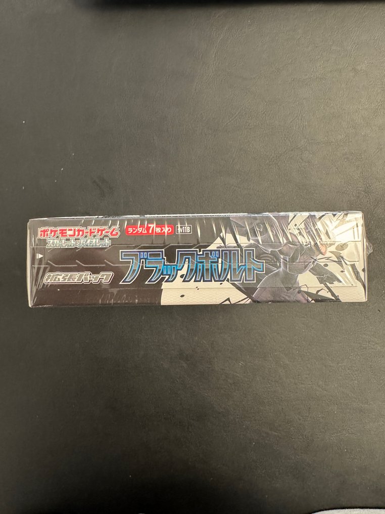 Pokémon - 1 Booster box - Pokémon - Black Bolt SV11B – Booster Box sigillata – Giapponese - Scarlet & Violet #2.1