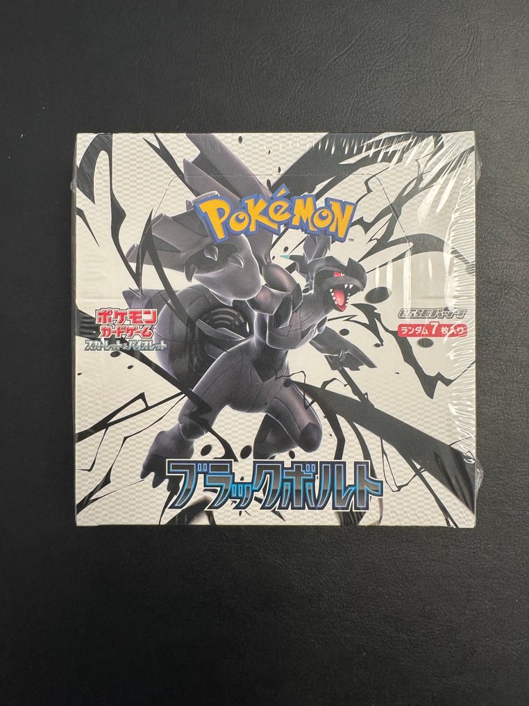 Pokémon - 1 Booster box - Pokémon - Black Bolt SV11B – Booster Box sigillata – Giapponese - Scarlet & Violet #1.0