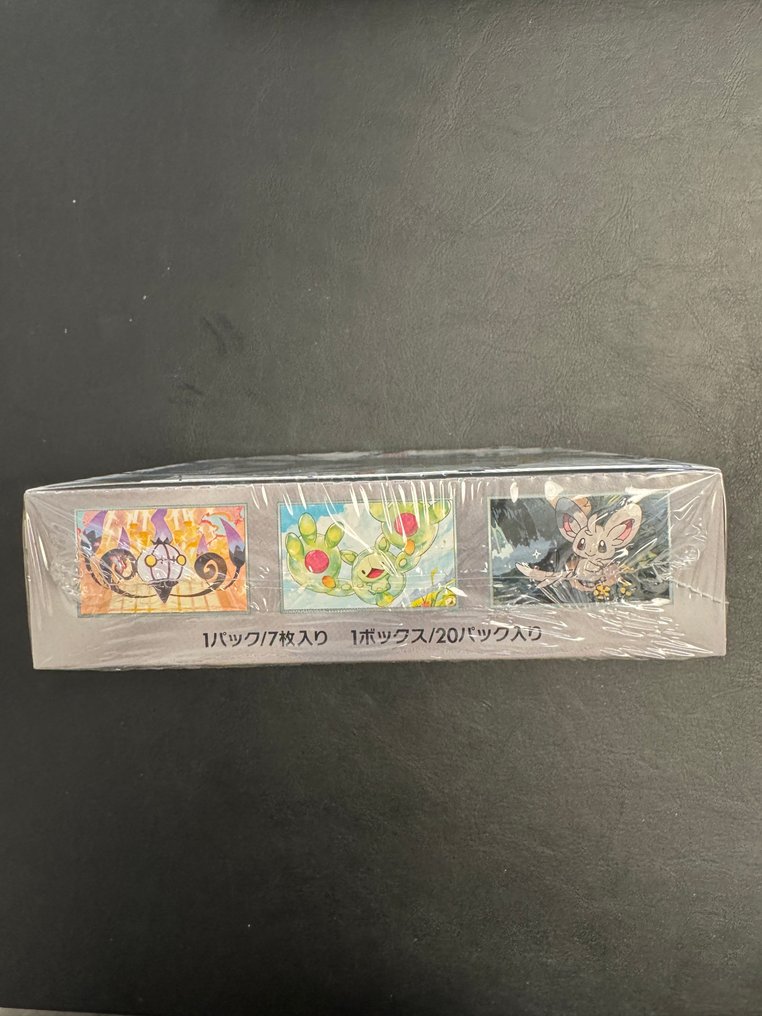 Pokémon - 1 Booster box - Pokémon - Black Bolt SV11B – Booster Box sigillata – Giapponese - Scarlet & Violet #3.2