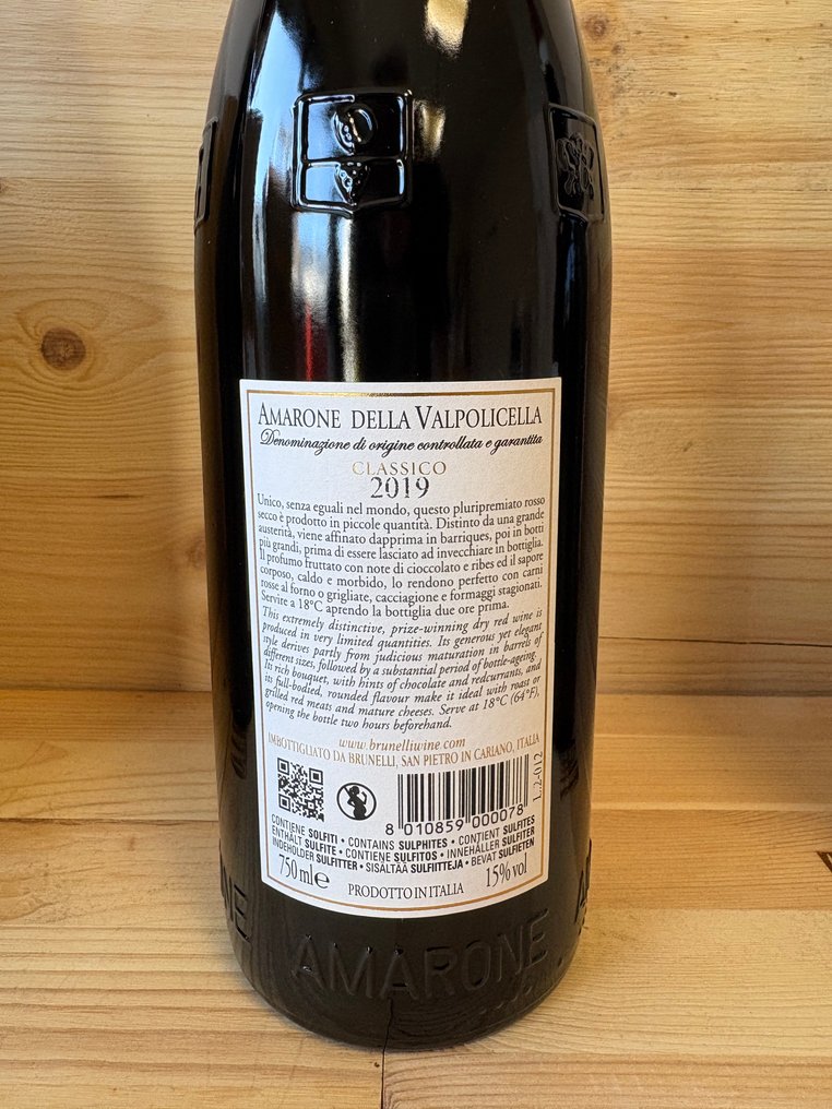 2019 Brunelli Amarone - Amarone della Valpolicella DOCG - 6 Bottles (0.75L) #3.2