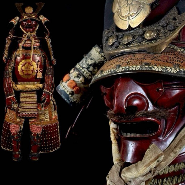 Armadura (1) - Japón - 1970-1980, 1980-1990, 1990-2000 #1.0