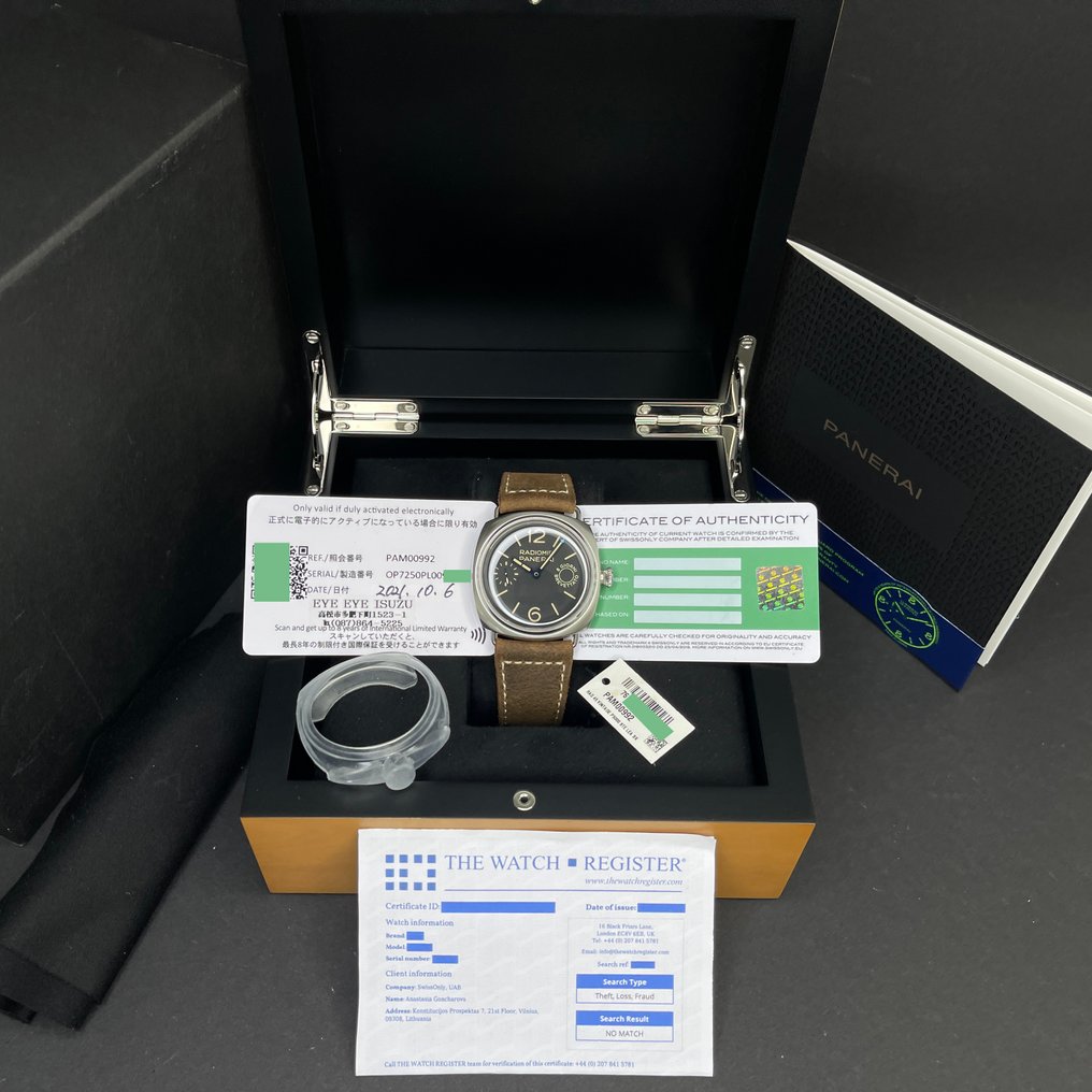 Panerai - Radiomir 8 Days - PAM 00992 - Men - 2021 #1.0