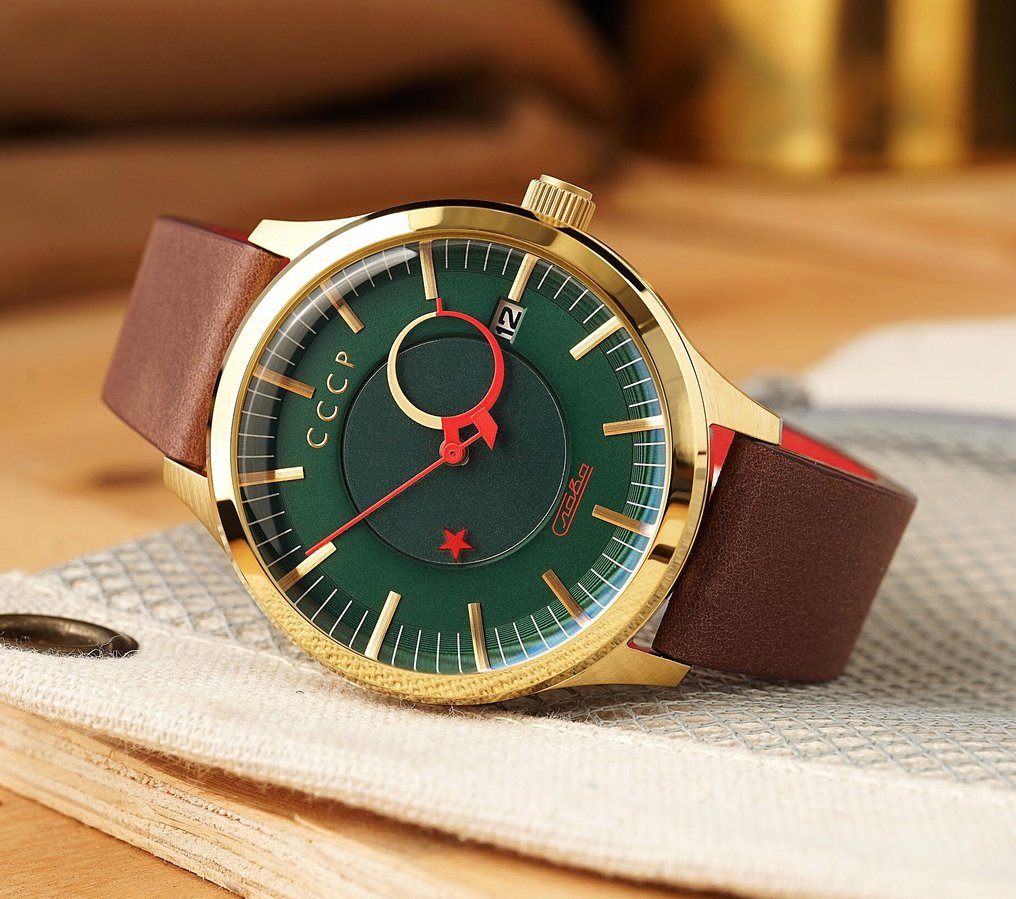 CCCP - KAMZOLKIN - Hammer & Sickle - Moving Star - Limited Edition - Automatic Slava - Gold - New - No reserve price - Men - 2025 #1.0