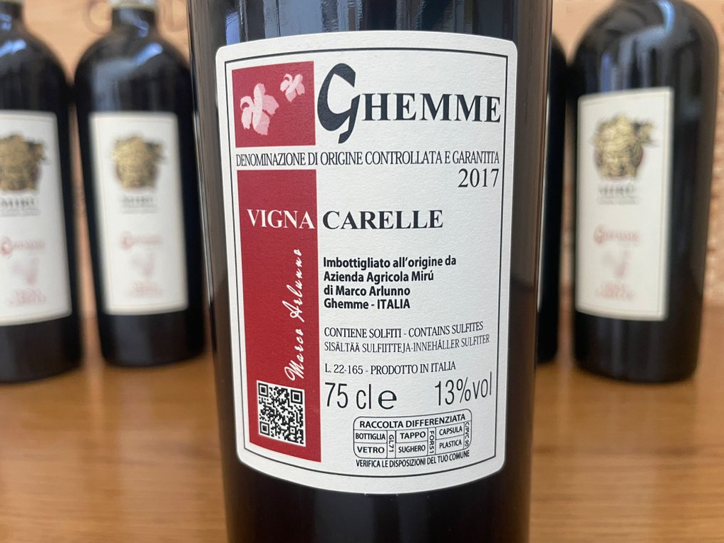 2017 Mirù Ghemme "Vigna Carelle" - Piemont - 6 Bottles (0.75L) #2.1
