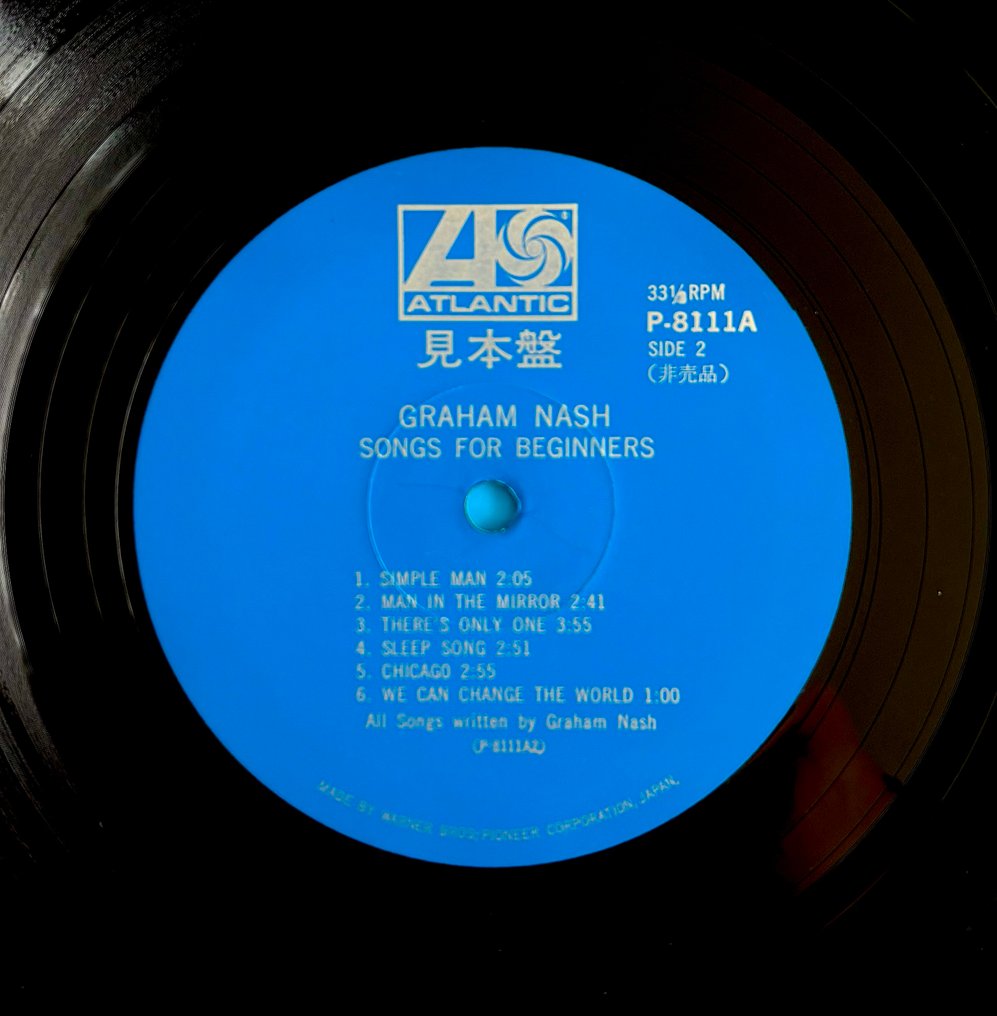 Graham Nash - The absolute Iconic and rare Japanese Promo Pressing of Graham Nash’s ‘Songs for Beginners’ / Never - LP - Promo pressing, 1st Pressing, Japansk trykkeri - 1971 #4.3