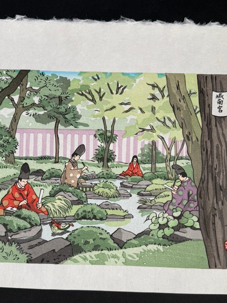 井堂雅夫　【福岡城跡】Masao Ido 150限定　木版画 井堂雅夫の作品｜井堂雅夫 公式ホームページ | Masao Ido