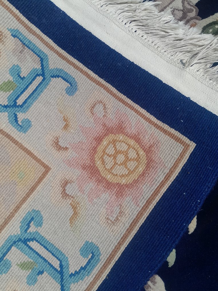 Tæppe - 280 cm - 185 cm #2.1