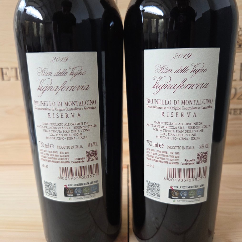 2019 Antinori, Vignaferrovia Pian delle Vigne - Μπρουνέλο ντι Μονταλσίνο Riserva - 2 Bottles (0.75L) #2.1