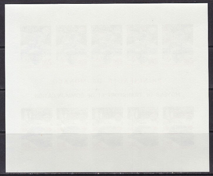 摩納哥 1988 - Europa Cept - Yvert HB 41a #1.0