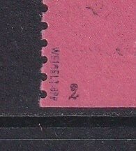 東德 1965 - 公务邮票 VD 机密公务事项审查 BPP - Michel: VD 2 #1.0