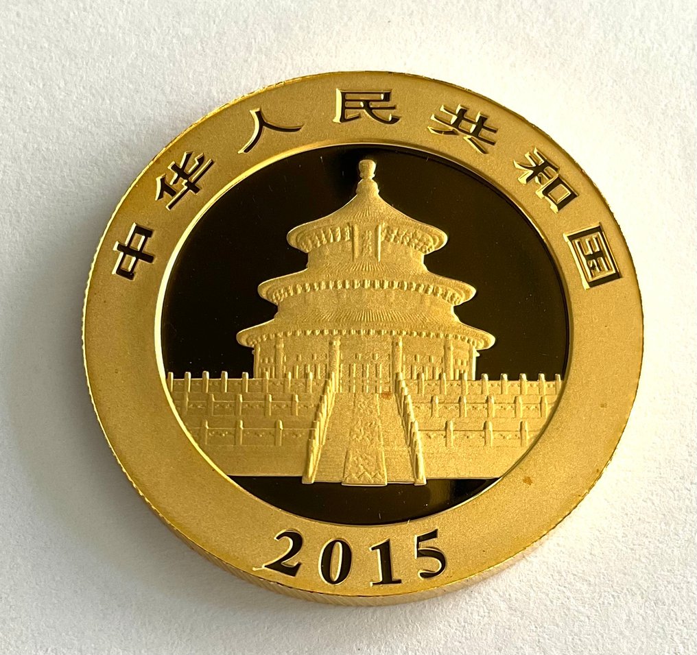 China. 500 Yuan 2015 - Panda - 1 oz #1.0