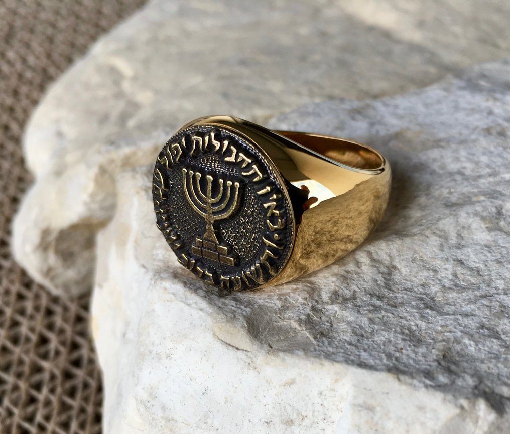 AJS - Ισραηλινή Menorah, Εβραϊκό Σύμβολο, Υποαλλεργικό Χειρουργικό Ατσάλι, Επιχρυσωμένο με 24 - Δαχτυλίδι #3.2