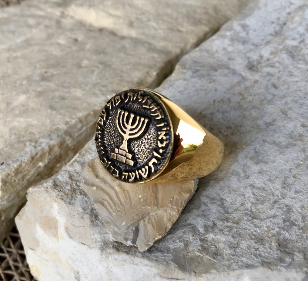 AJS - Ισραηλινή Menorah, Εβραϊκό Σύμβολο, Υποαλλεργικό Χειρουργικό Ατσάλι, Επιχρυσωμένο με 24 - Δαχτυλίδι #2.1