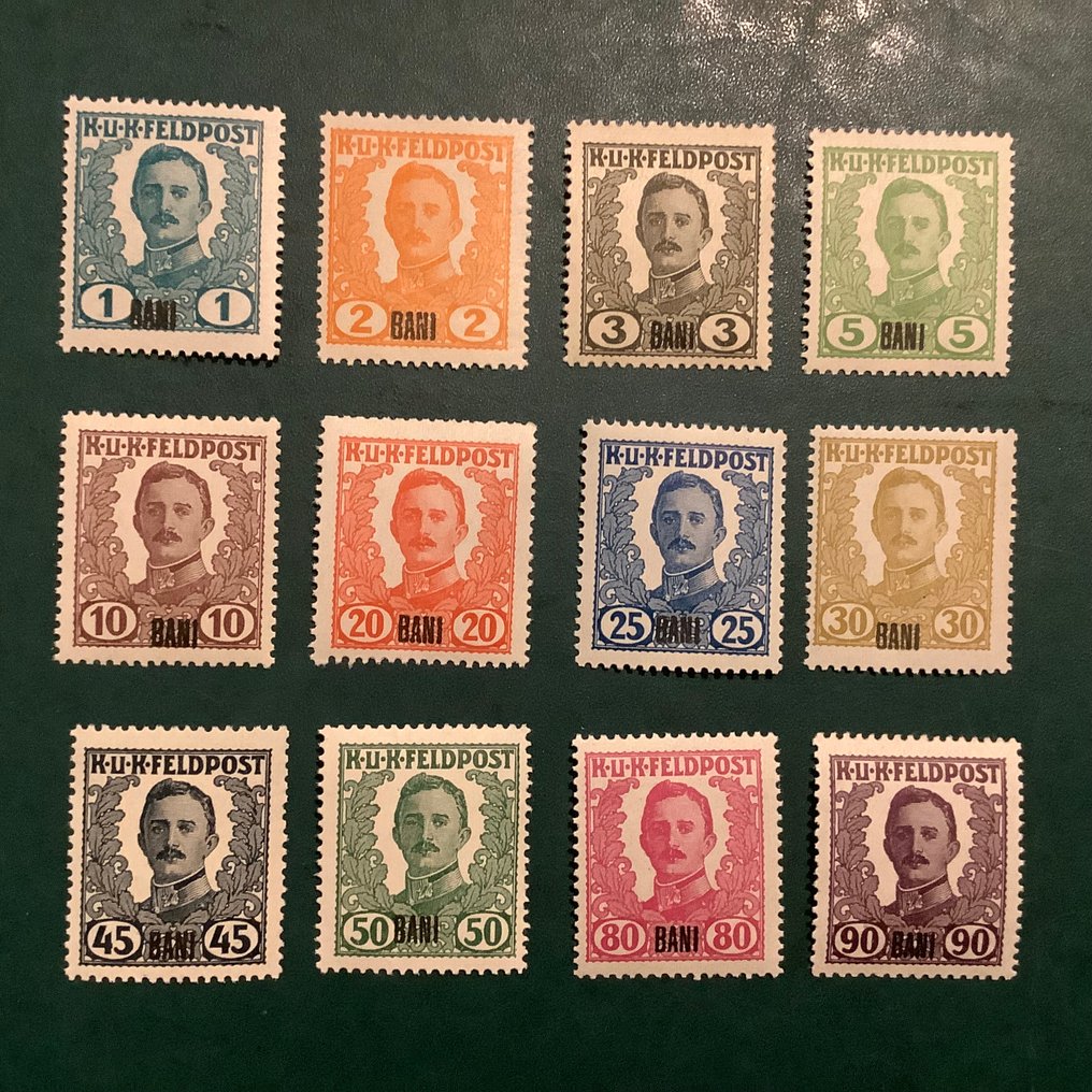 奥匈帝国 - 罗马尼亚军邮 1918 - 没有发行带有 Bani 盖印的罗马尼亚邮票。 - Michel I/X and XII/XIII #1.0