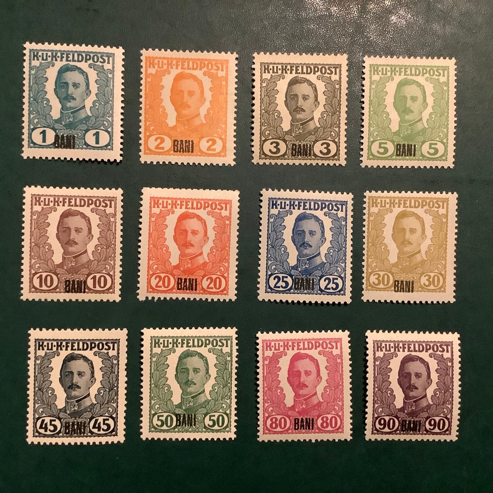 奥匈帝国 - 罗马尼亚军邮 1918 - 没有发行带有 Bani 盖印的罗马尼亚邮票。 - Michel I/X and XII/XIII #1.0