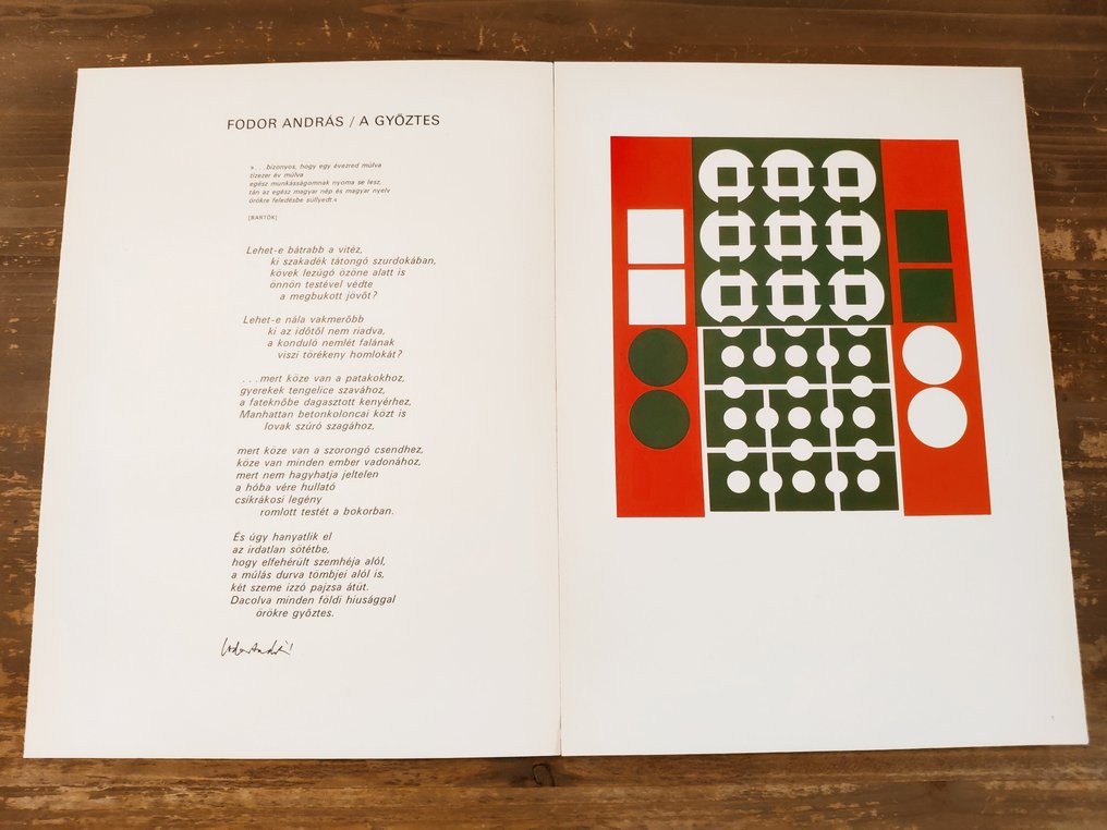 Victor Vasarely - Ten Compositions in Memory of Béla Bartók - 1980 #2.1