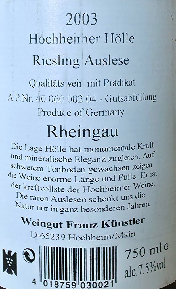 2003 Weingut Kunstler, Hochheimer Holle Riesling, Goldkapsel - Rheingau Auslese - 4 Bottles (0.75L) #3.2