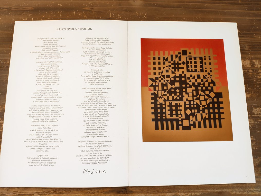 Victor Vasarely - Ten Compositions in Memory of Béla Bartók - 1980 #4.3