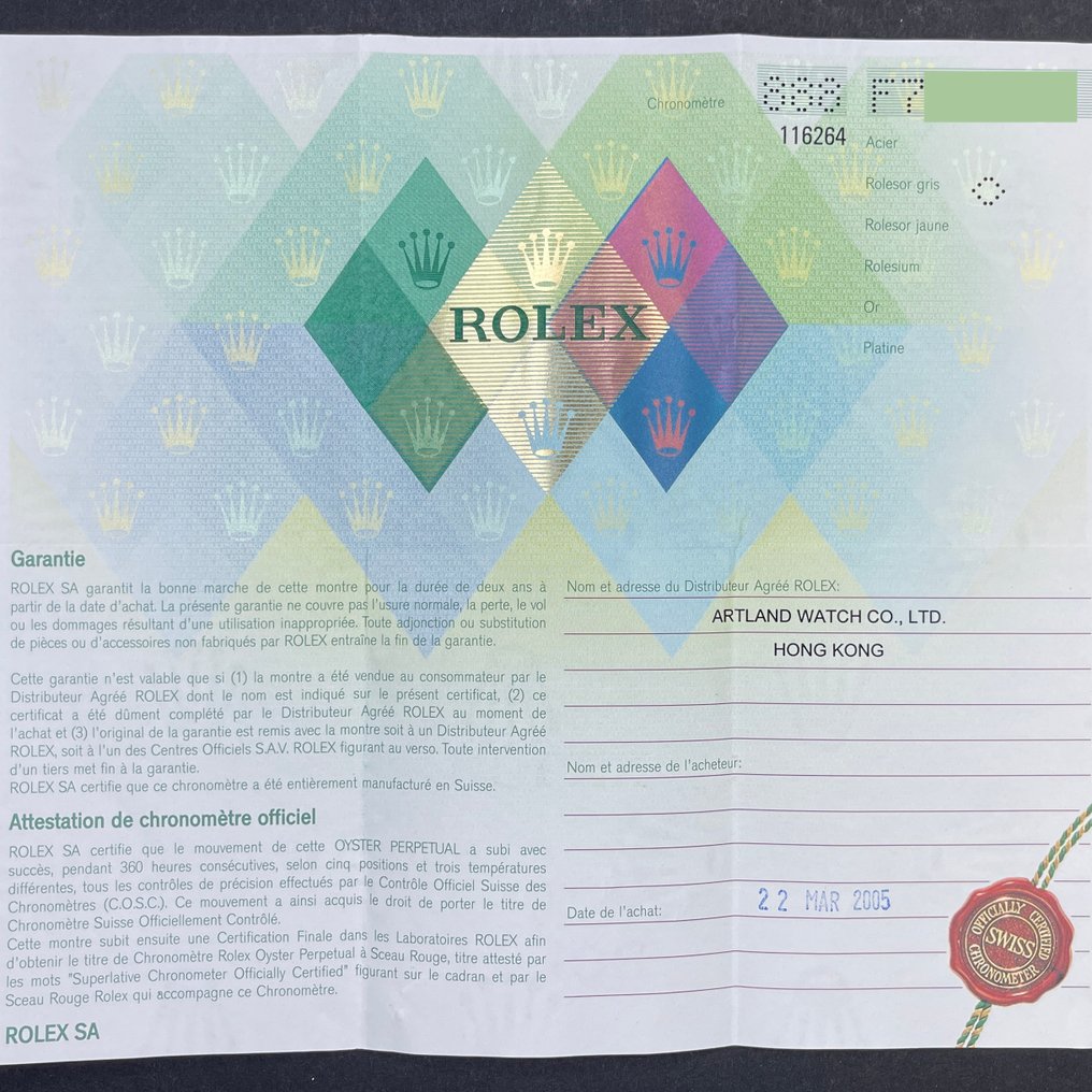 Rolex - Datejust Turn-O-Graph - 116264 - Unisex - 2004 #2.1