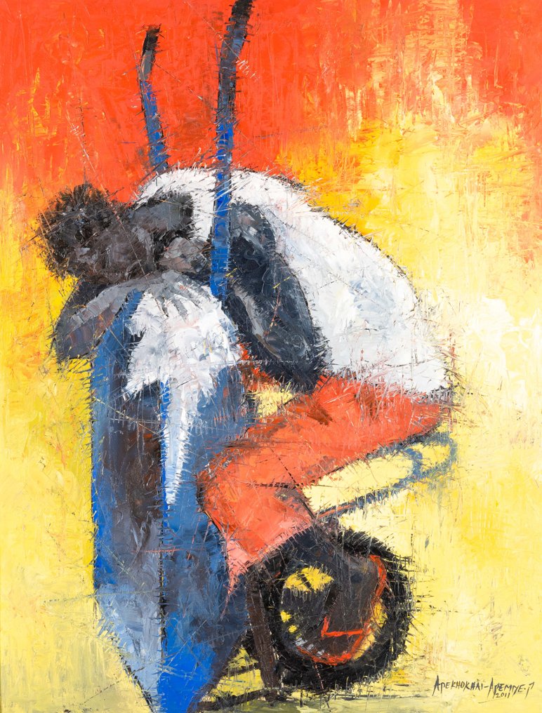 Pauly Apekhokhai-Apemiye - Siesta energy #1.0