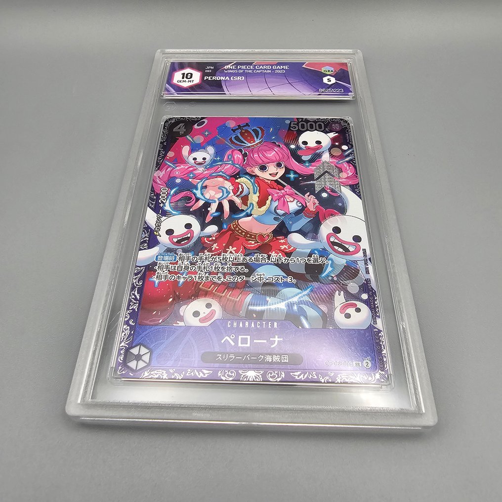 One Piece Graded card - Top Prize! Perona (Alternate Art) OP06-093 SR - Graad #1.0